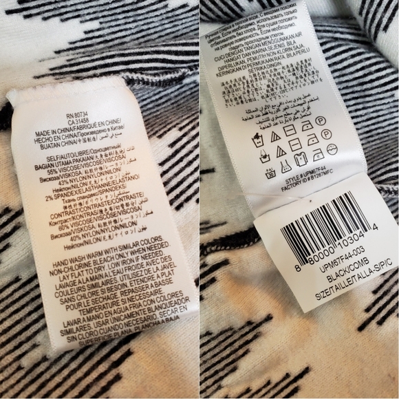 BCBGENERATION | A-Line Jacquard Sweater Dress - Picture 8 of 8